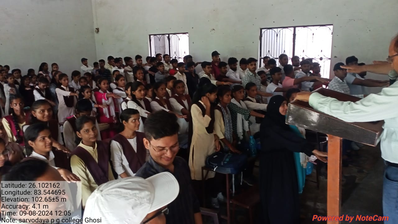 Sarvodaya P.G. College