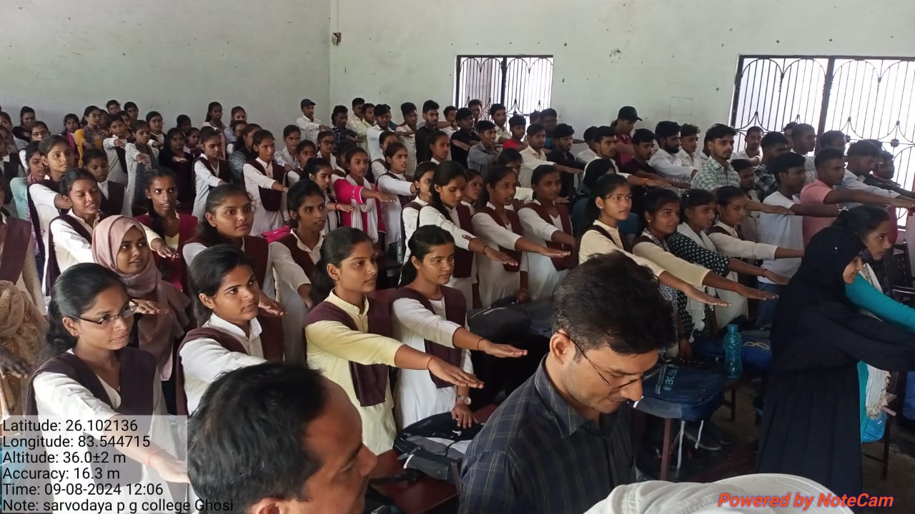 Sarvodaya P.G. College