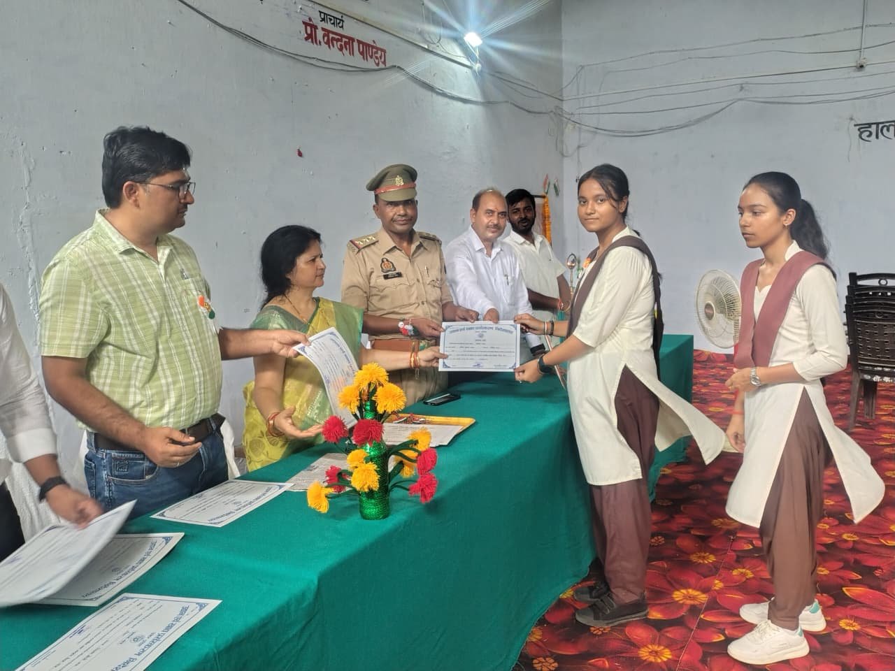 Sarvodaya PG College