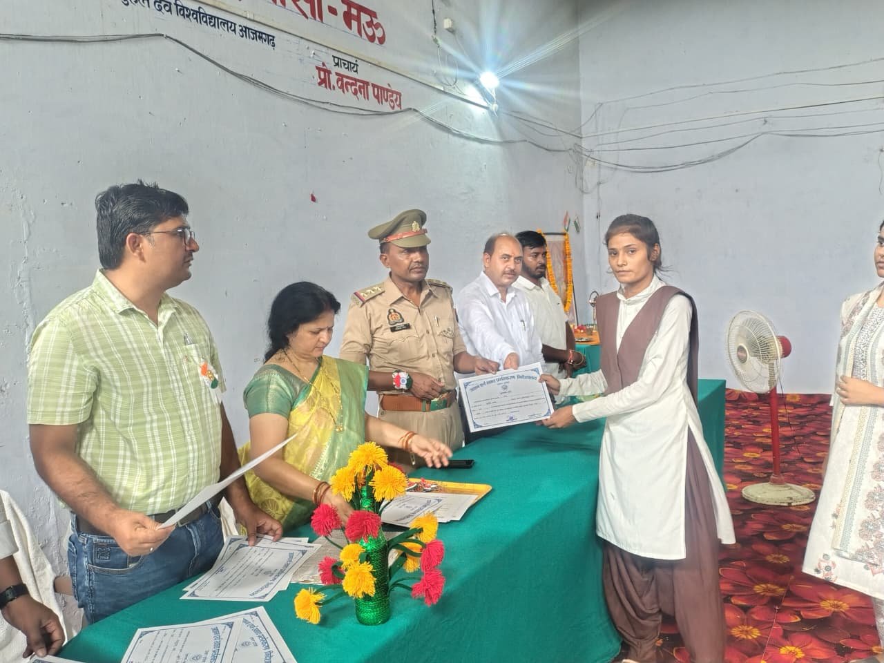 Sarvodaya PG College