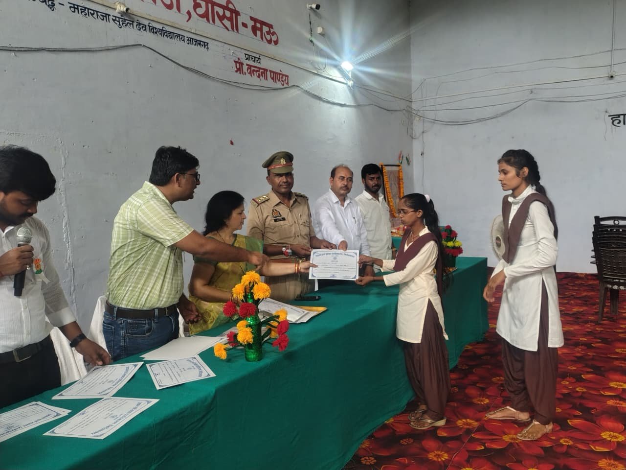Sarvodaya PG College