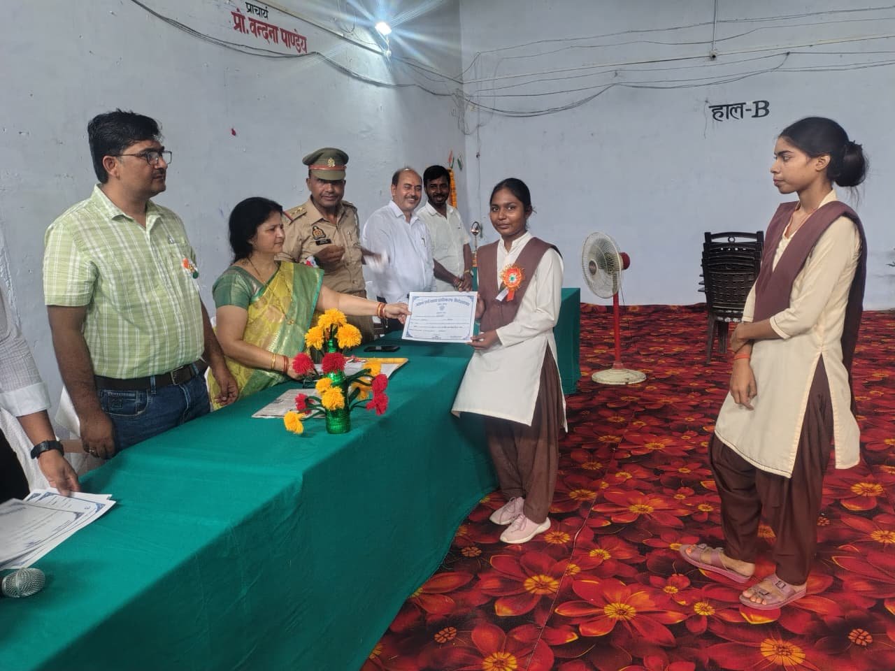 Sarvodaya PG College