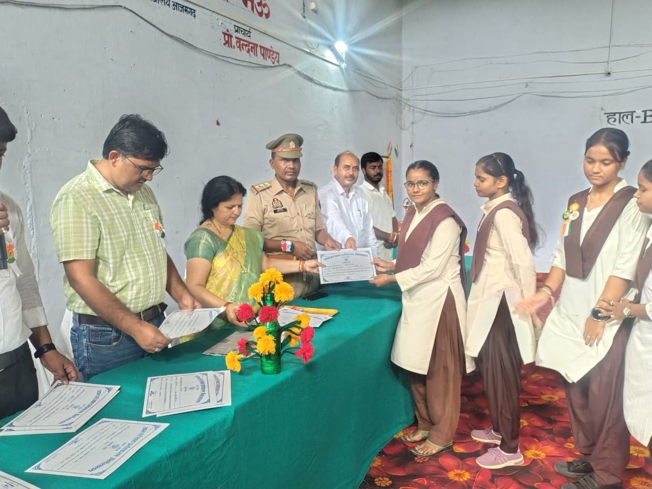 Sarvodaya PG College