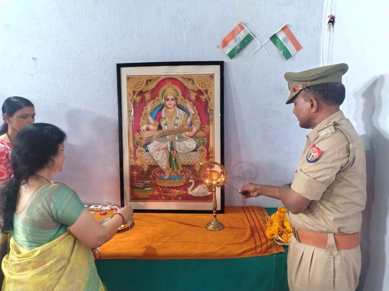 Sarvodaya PG College