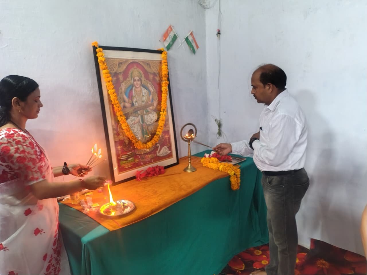 Sarvodaya PG College