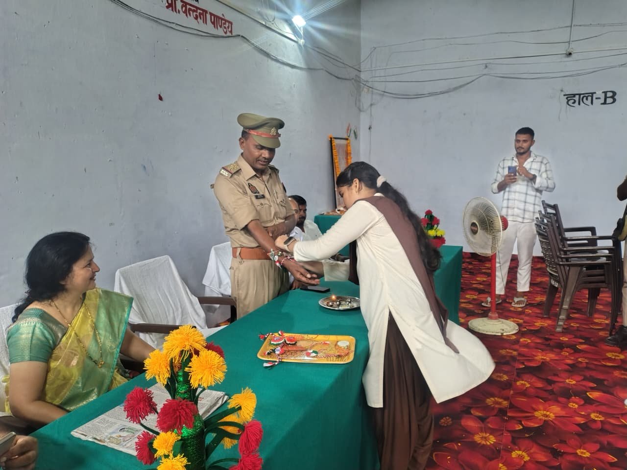 Sarvodaya PG College