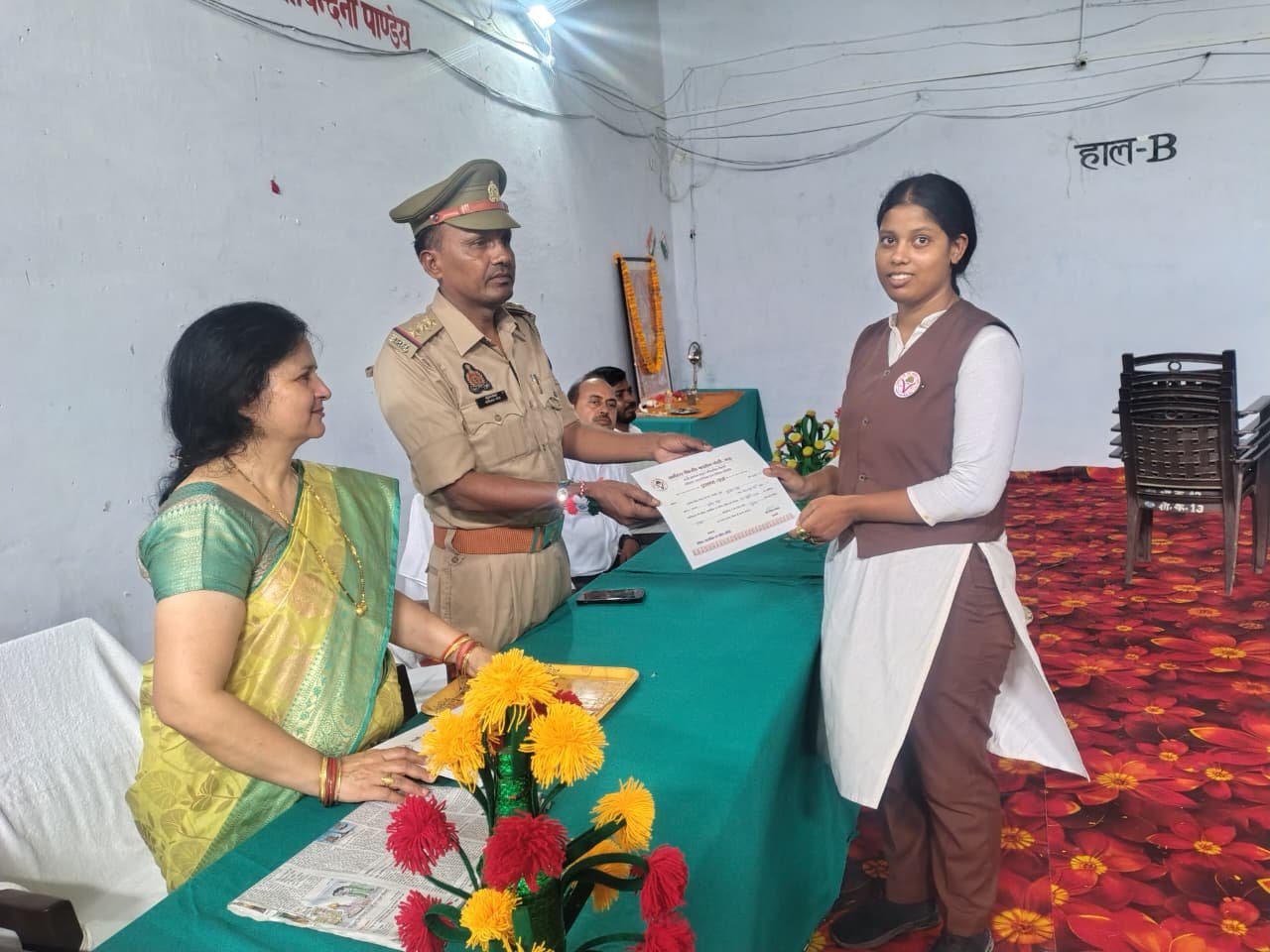 Sarvodaya PG College
