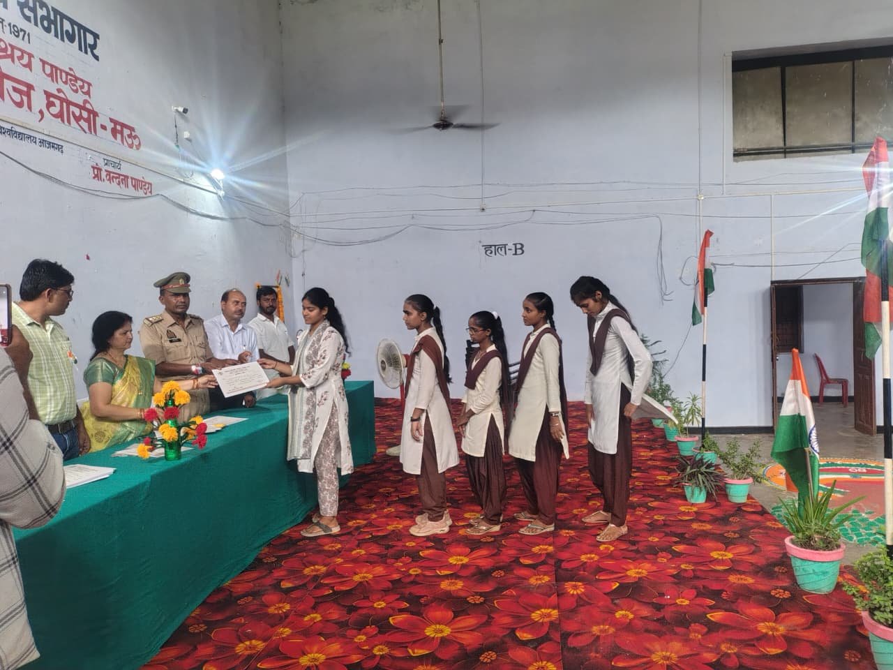 Sarvodaya PG College