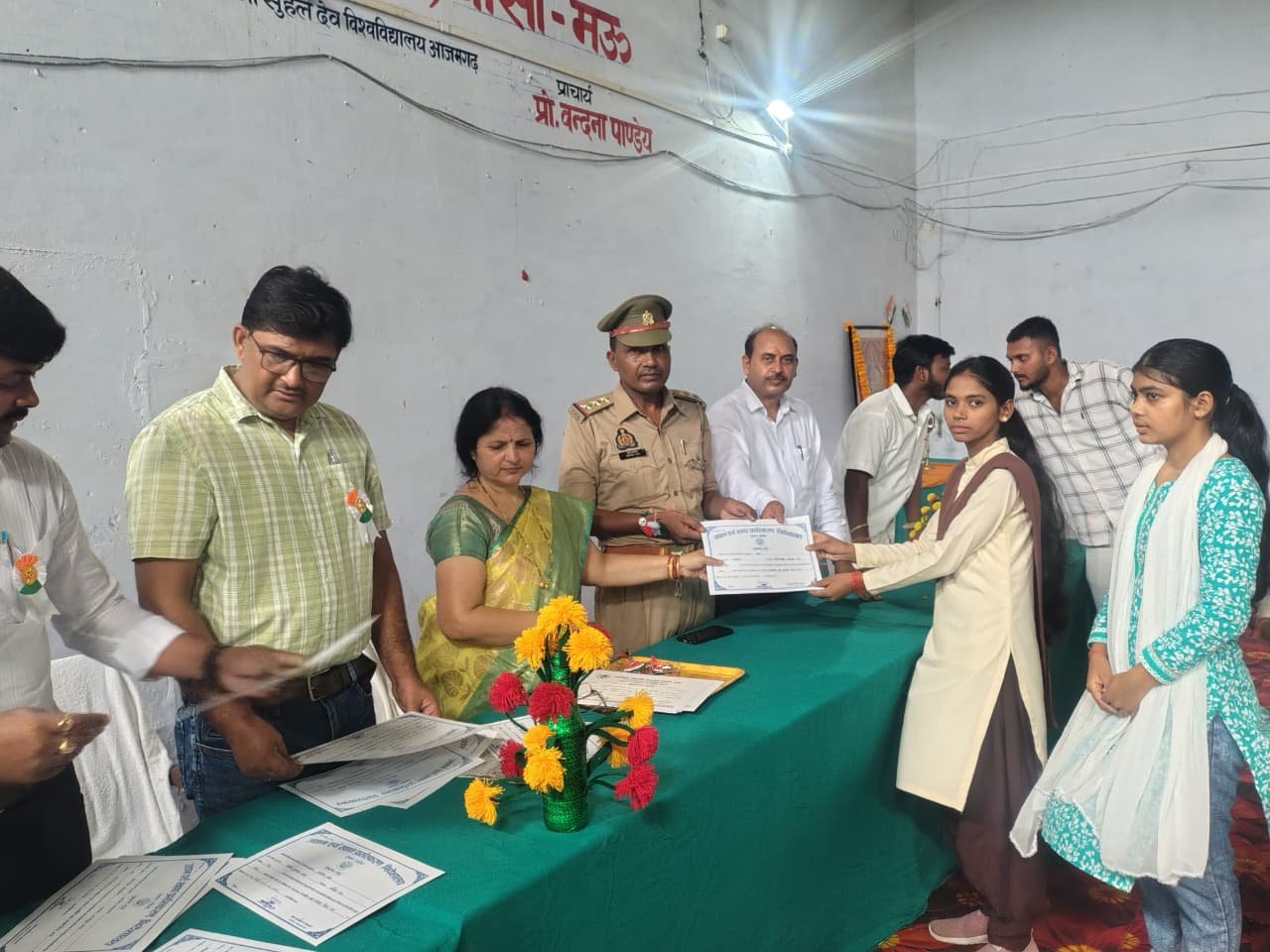 Sarvodaya PG College