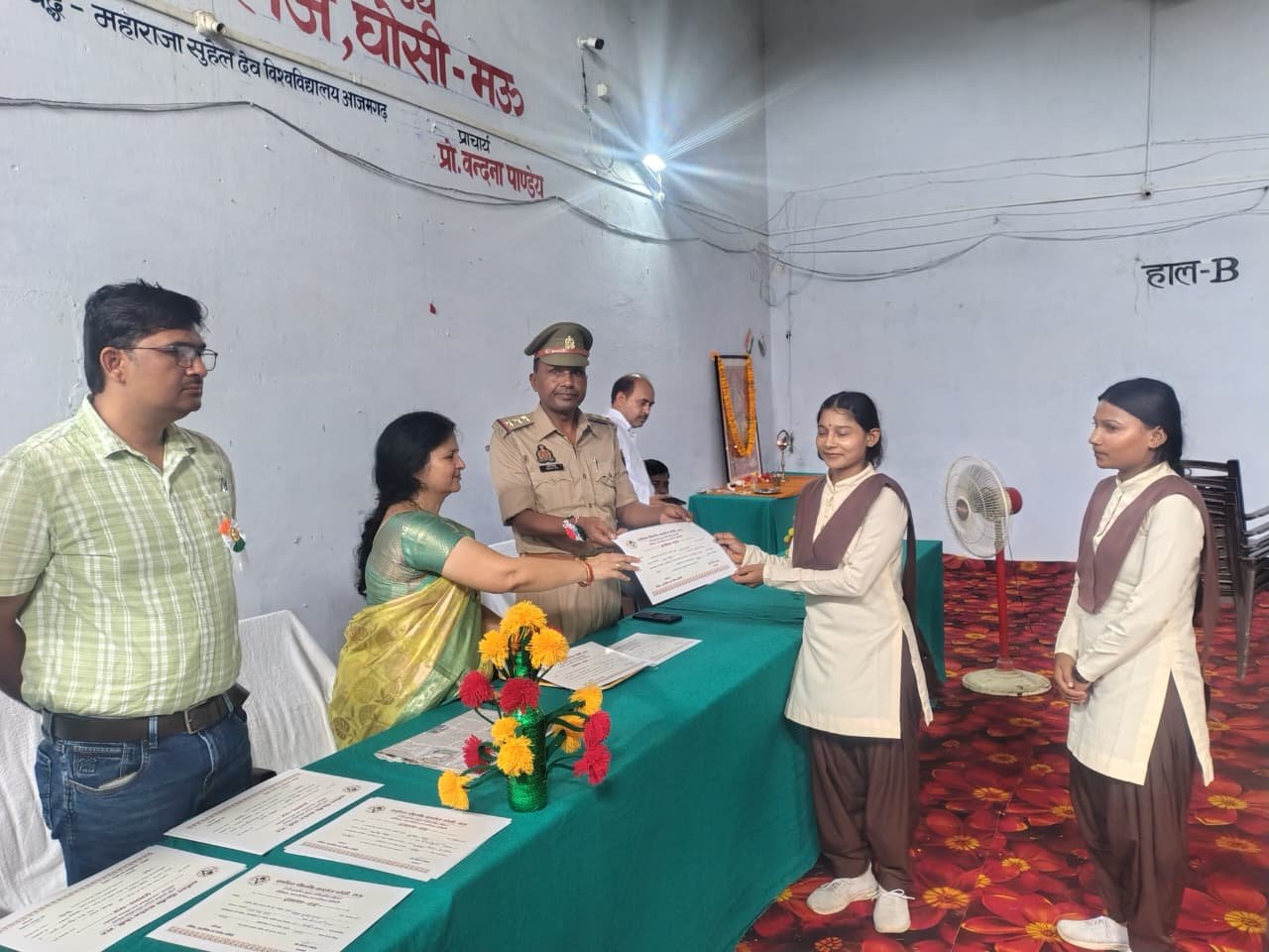 Sarvodaya PG College