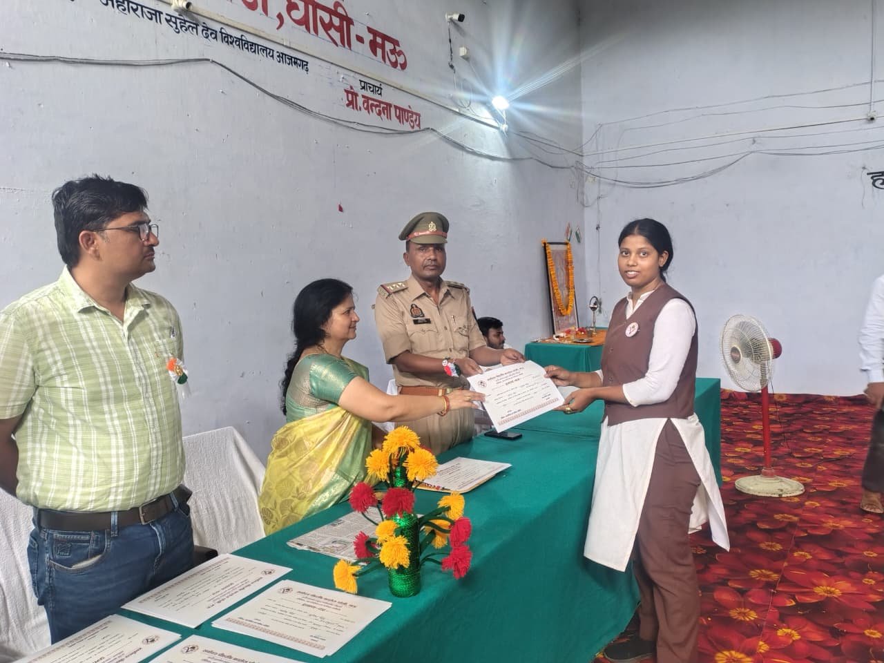 Sarvodaya PG College