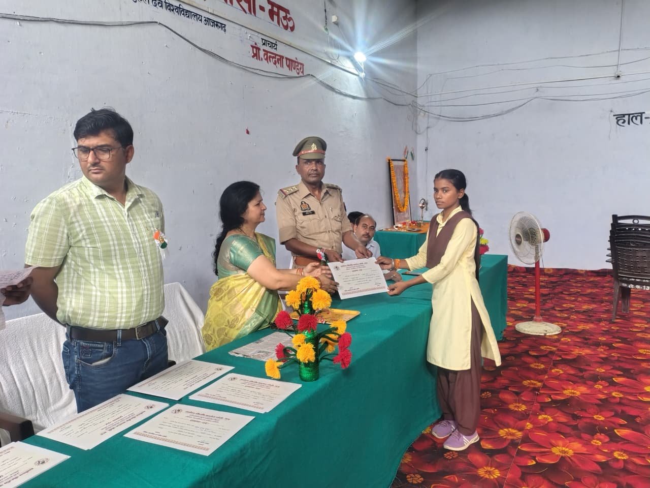 Sarvodaya PG College