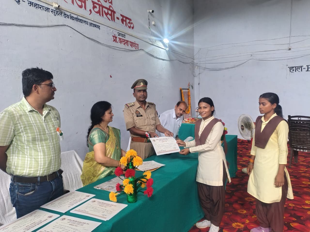 Sarvodaya PG College
