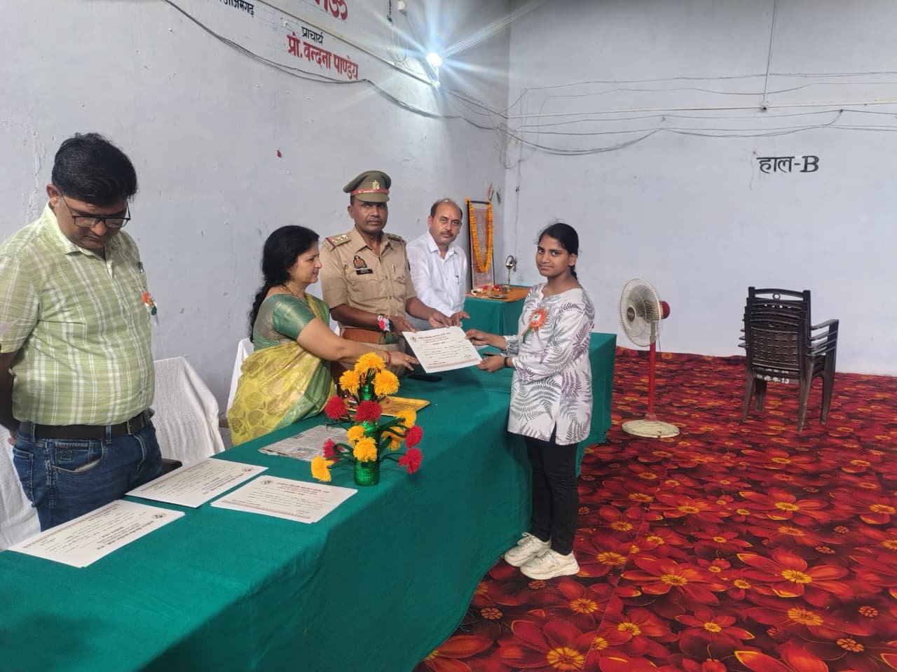 Sarvodaya PG College