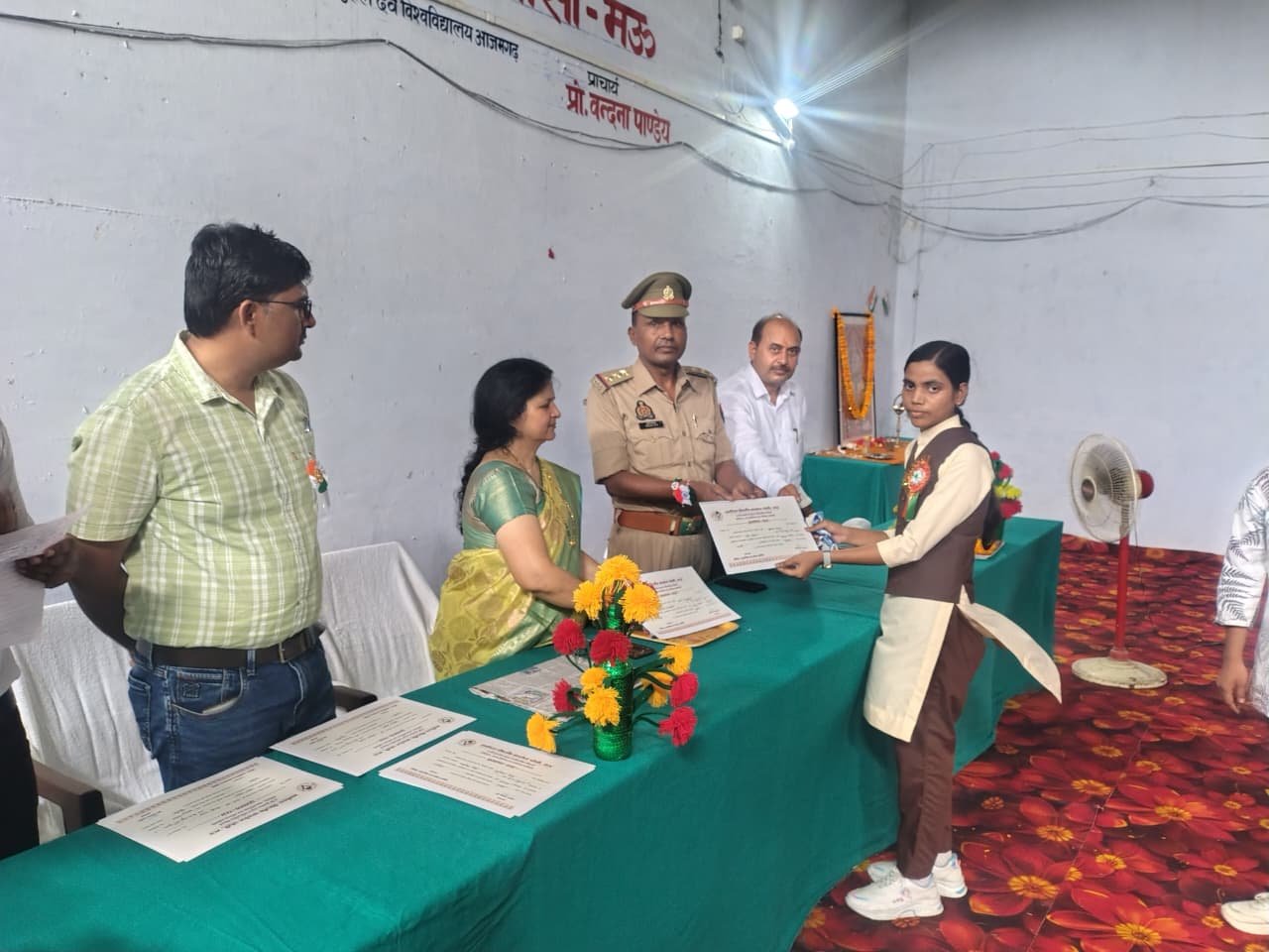Sarvodaya PG College