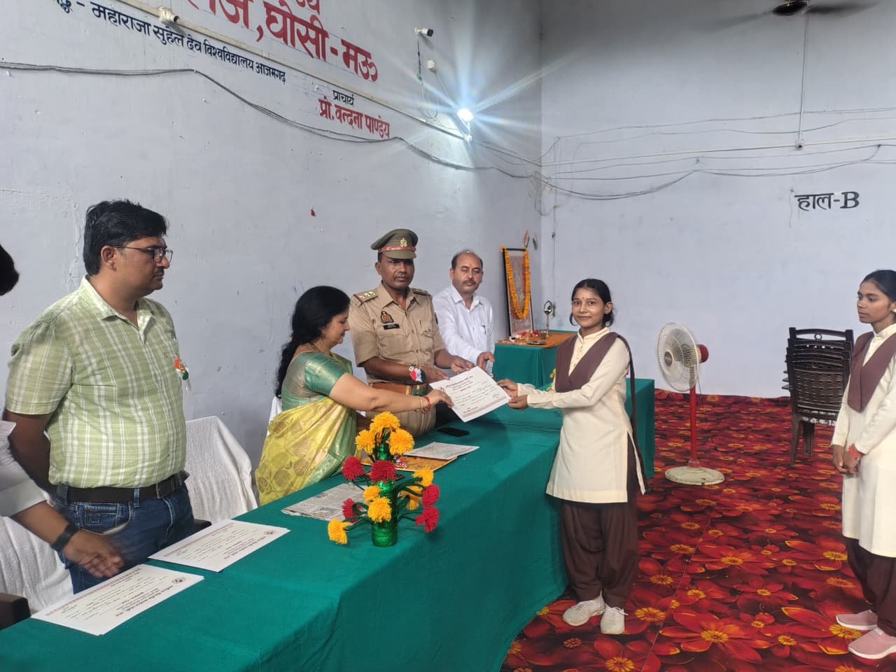 Sarvodaya PG College